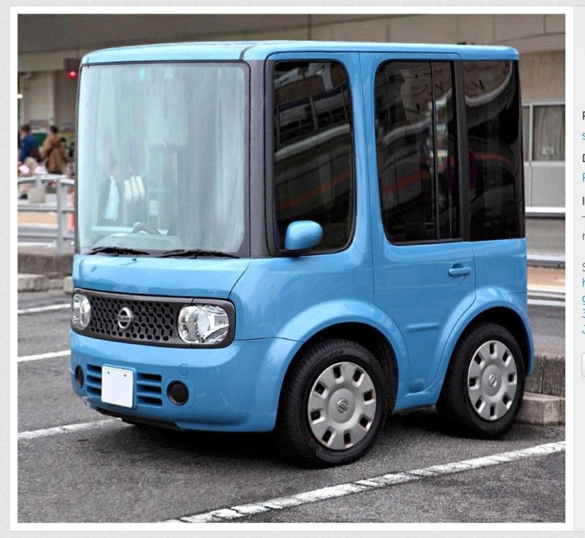 Cube машина Nissan