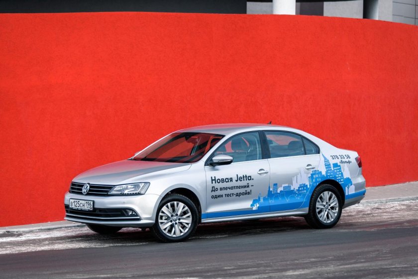 Volkswagen Polo Jetta