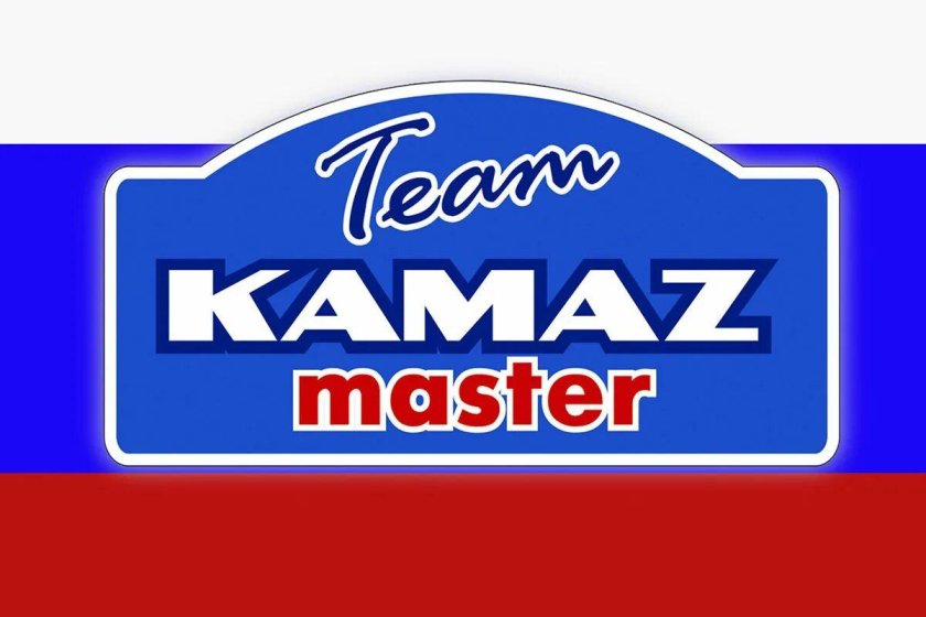 КАМАЗ мастер лого