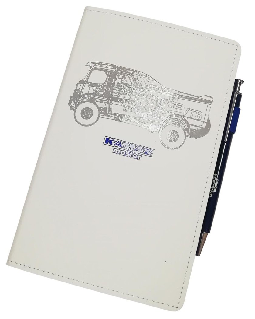 Ежедневник с КАМАЗОМ