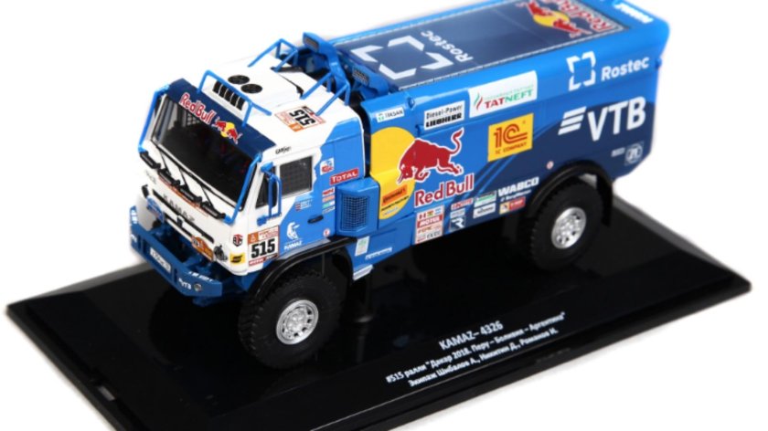 Сувениры КАМАЗ мастер