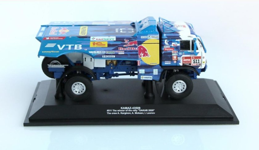 КАМАЗ-43509 КАМАЗ-мастер