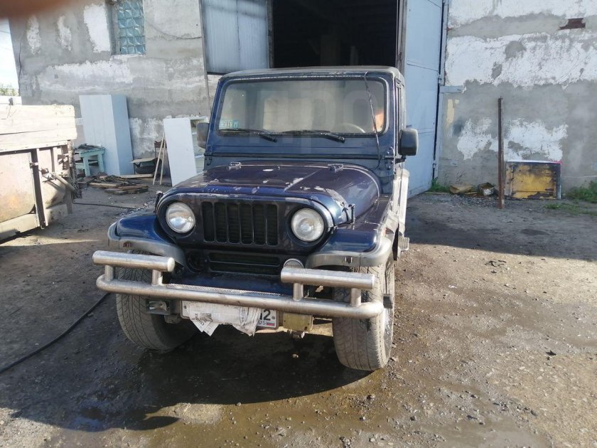 Азия Рокста