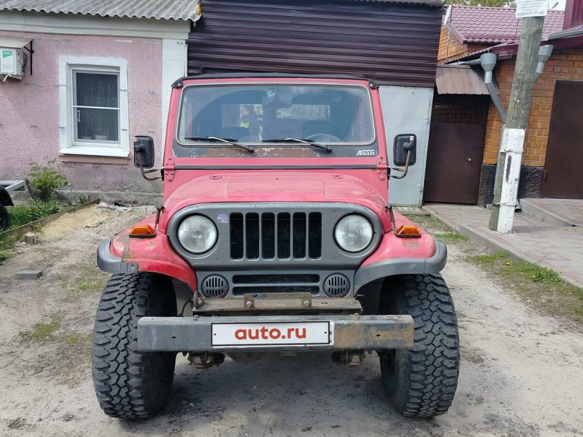 Азия рокста