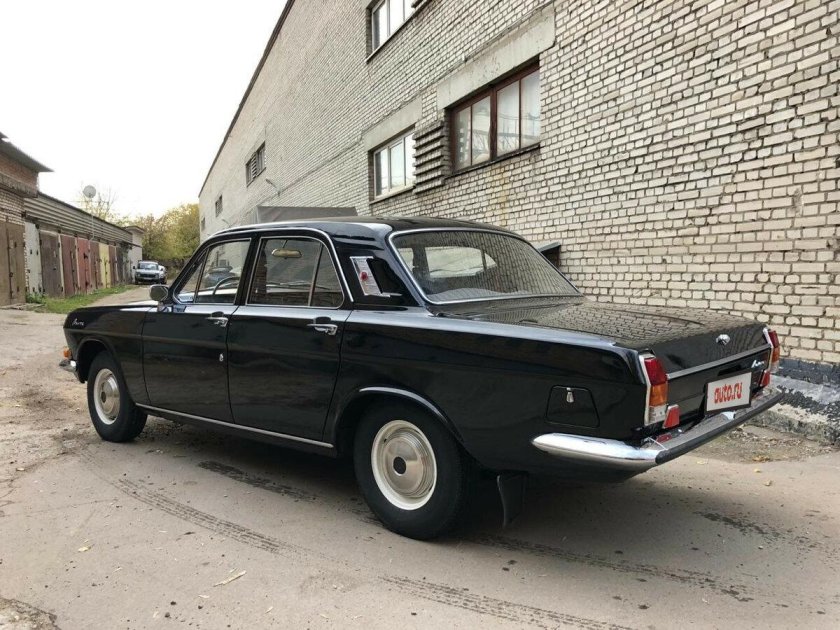 ГАЗ 24 Волга 1975