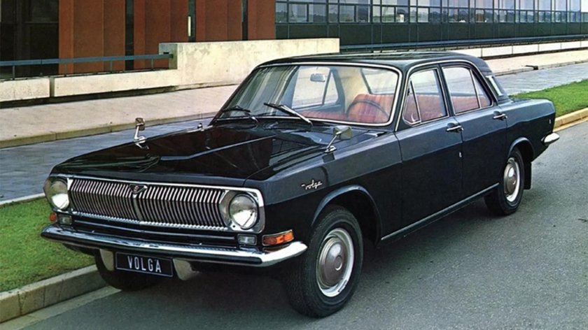 Волга газ 24 1967