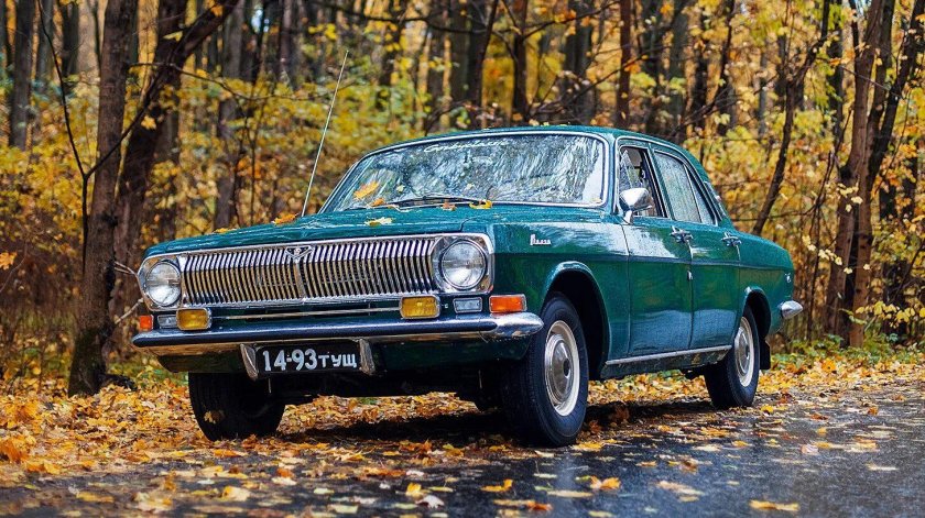 ГАЗ-24-24 «Волга»