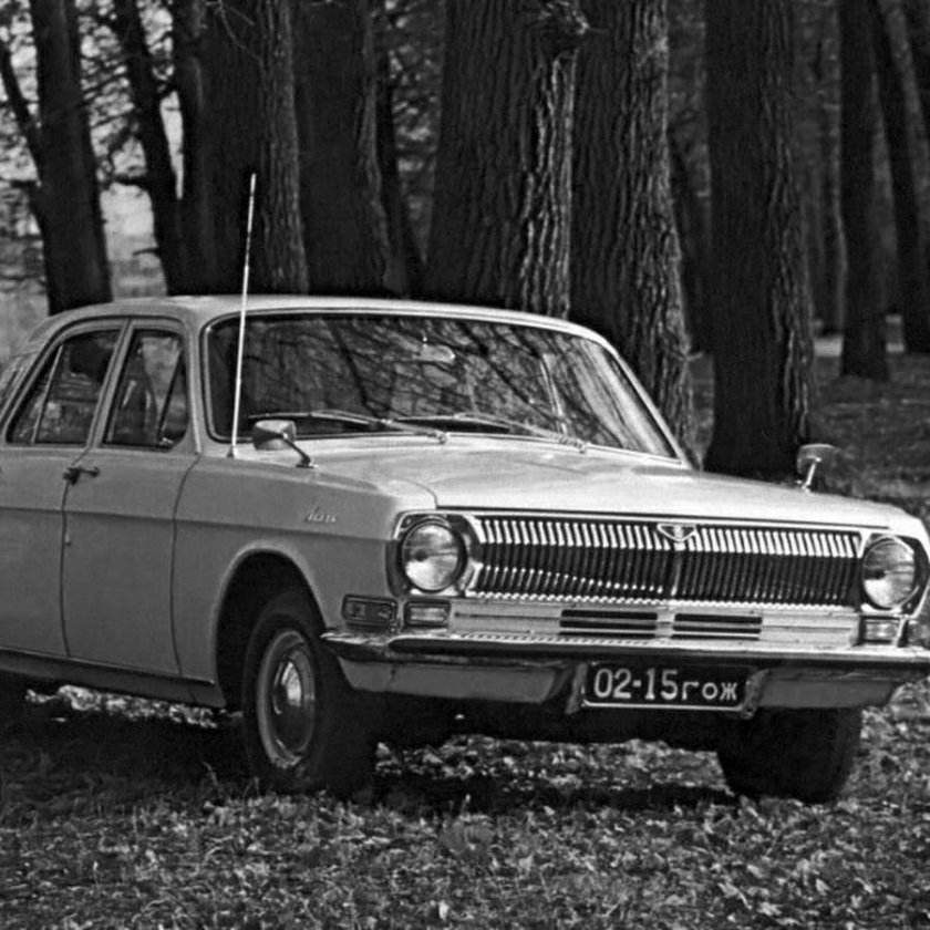 Волга ГАЗ 24