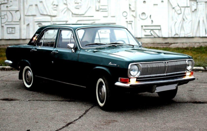 Волга ГАЗ 24