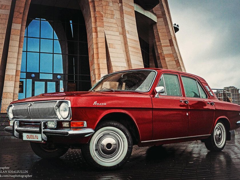 Волга ГАЗ 24