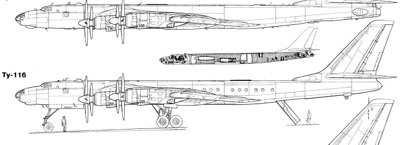 Ту-116 пассажирский самолёт