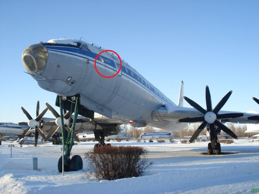 Ту 95 пассажирский