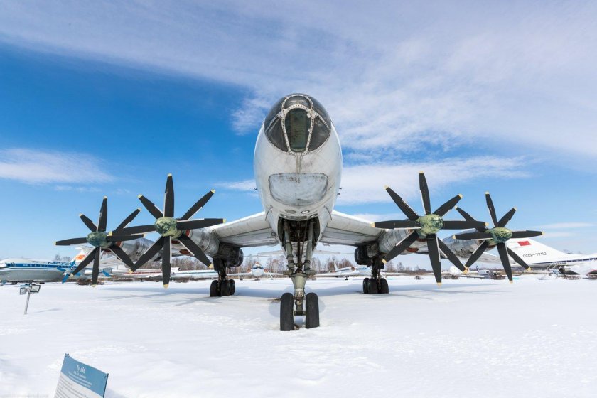 Ту 95 МС Дальний бомбардировщик