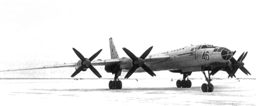 Ту-95лал самолет с ядерным реактором