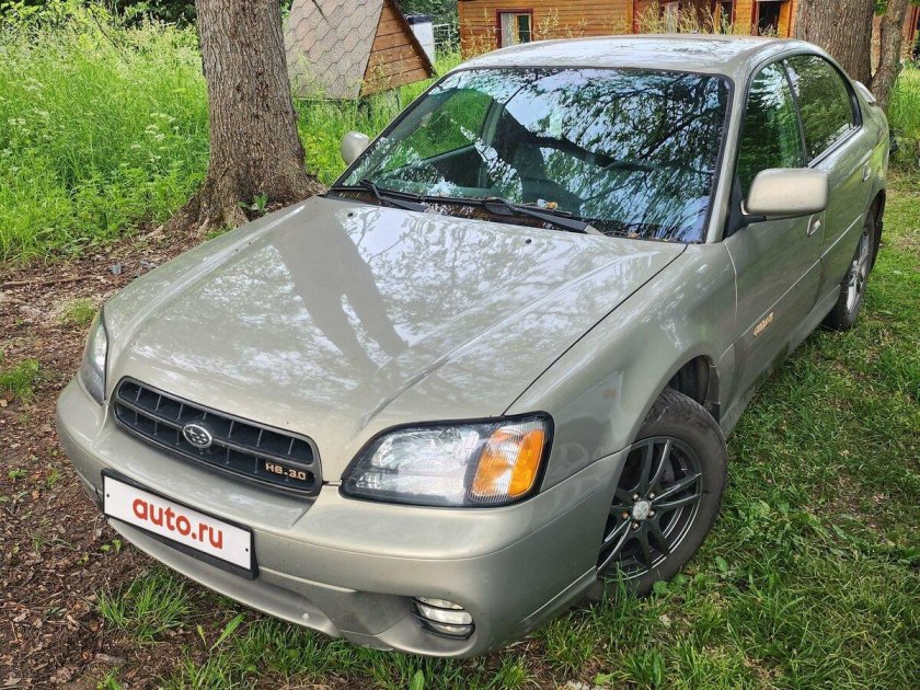 792 Цвет Субару