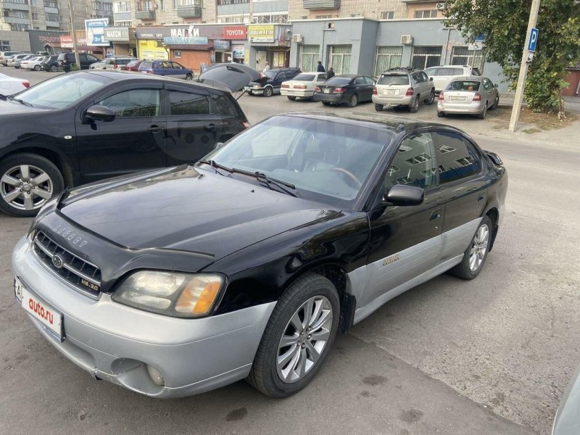 Subaru outback 2001