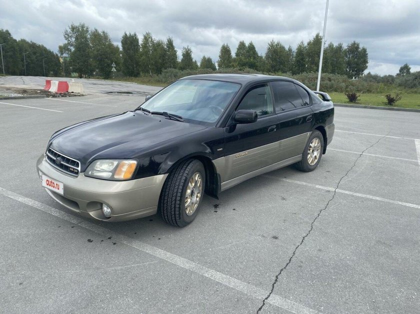 Subaru outback 2002