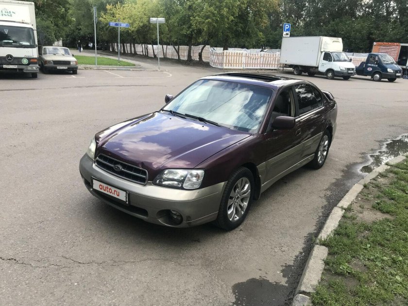 Subaru Outback 2001