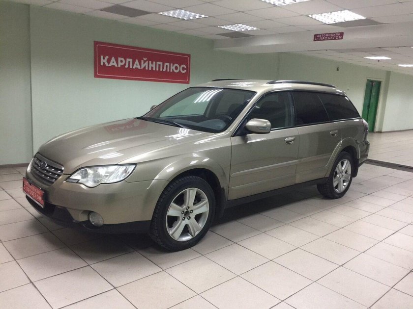 Subaru Outback 2007