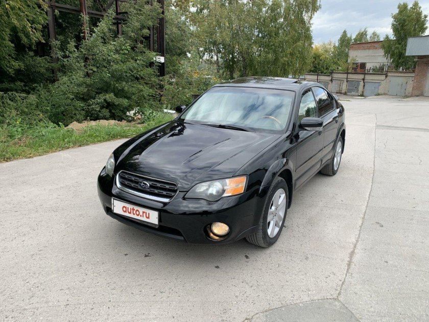 Аутбек седан