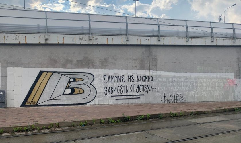 Мцк шоссе энтузиастов