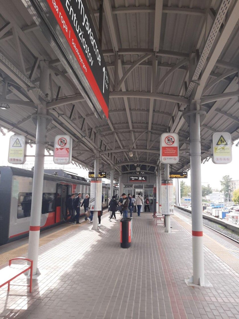 Станция метро шоссе Энтузиастов