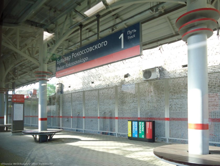 Станция шоссе Энтузиастов