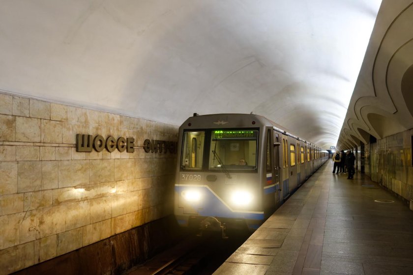 Москва вагон метро