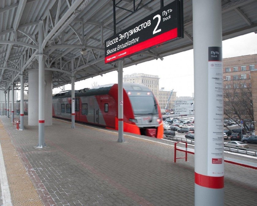 Станция метро шоссе Энтузиастов
