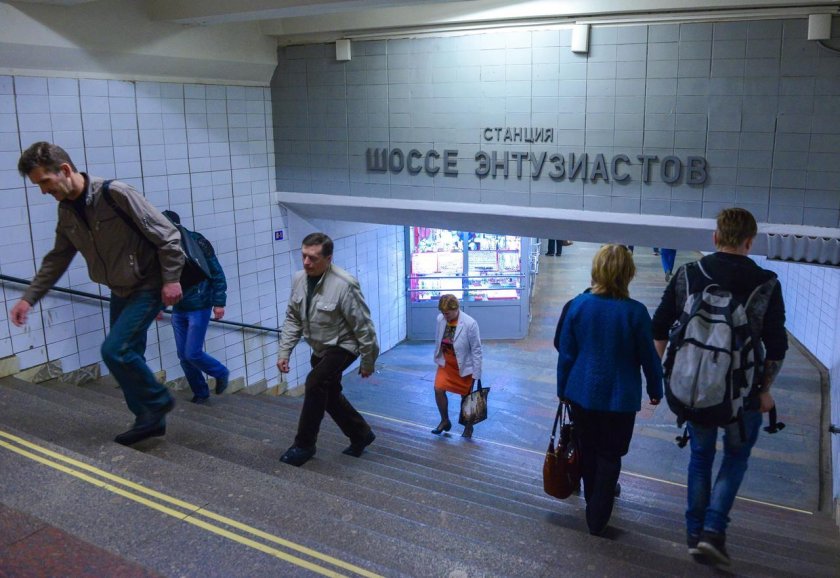 Станция шоссе Энтузиастов