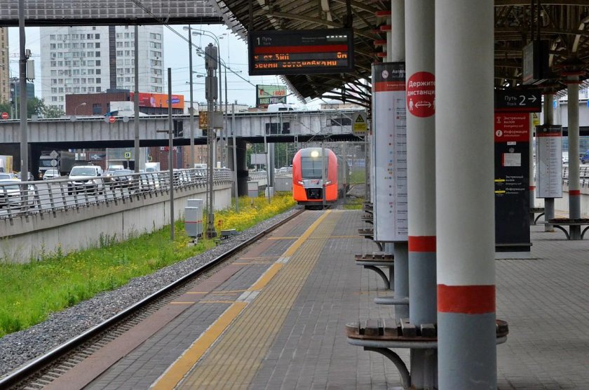 Московское центральное кольцо