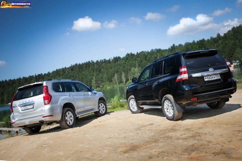 Haval h9 Toyota Land Cruiser Prado