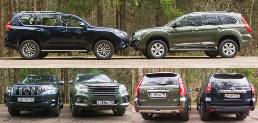 Haval h9 vs Prado