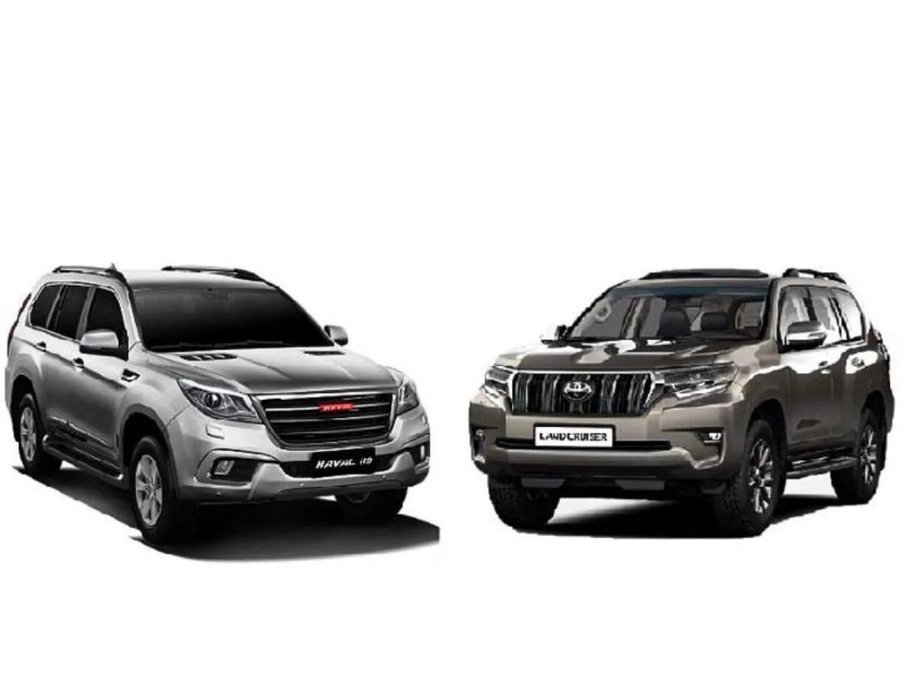 Haval h9 Toyota Land Cruiser Prado