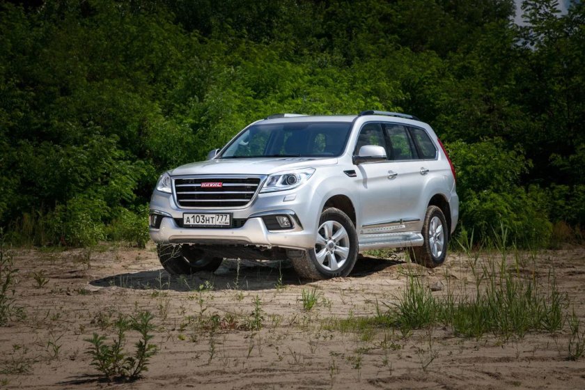 Haval h9