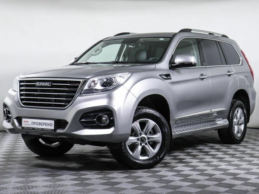 Haval h9 2021