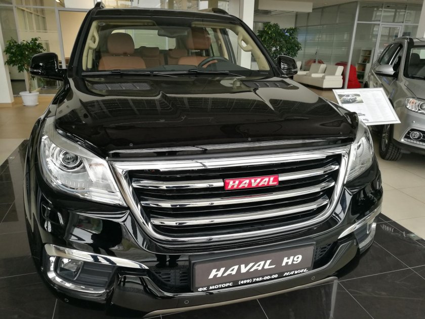 Haval Prado