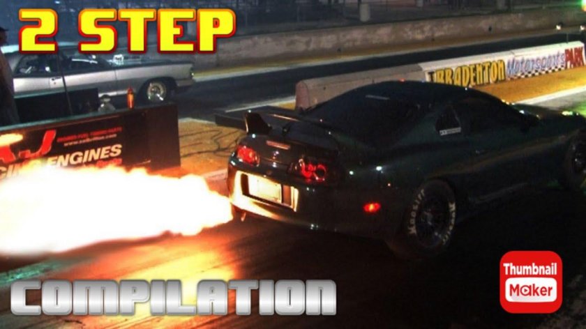 Toyota Supra драг