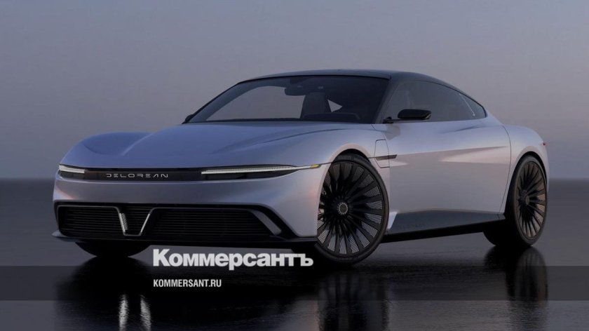Делориан концепт 2022