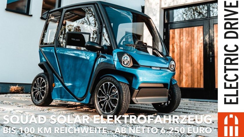 Городской электромобиль