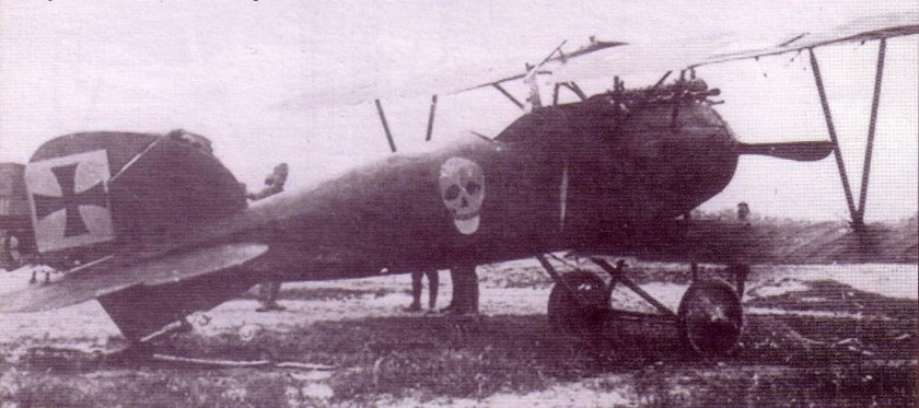 ВВС Австрии во второй мировой