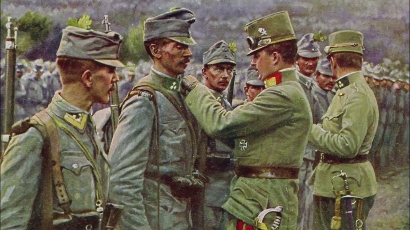 Офицер Австро-венгерской армии 1914