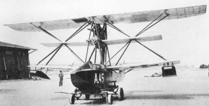 Немецкий триплан