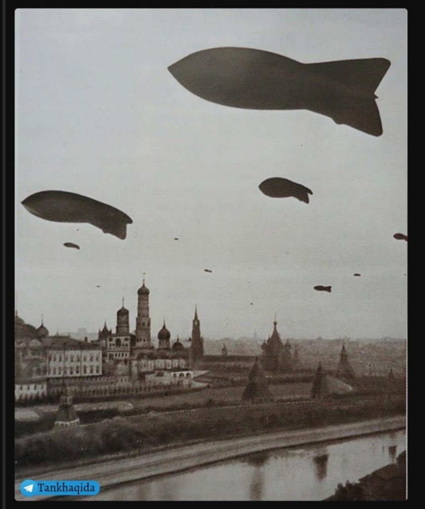 Аэростаты в Москве 1941