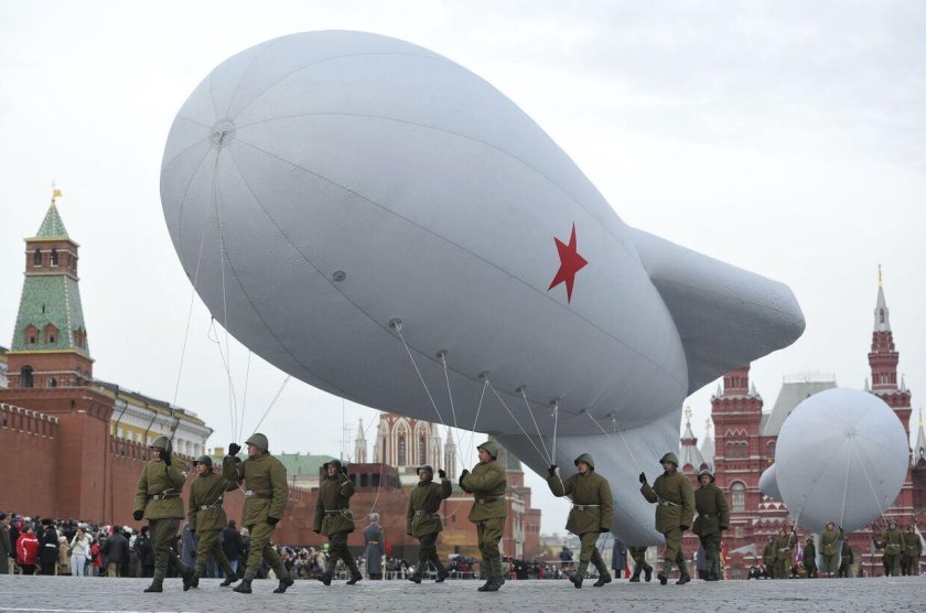 Аэростат заграждения баз-136