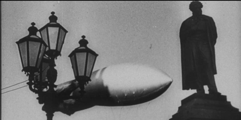 Аэростаты в Москве 1941