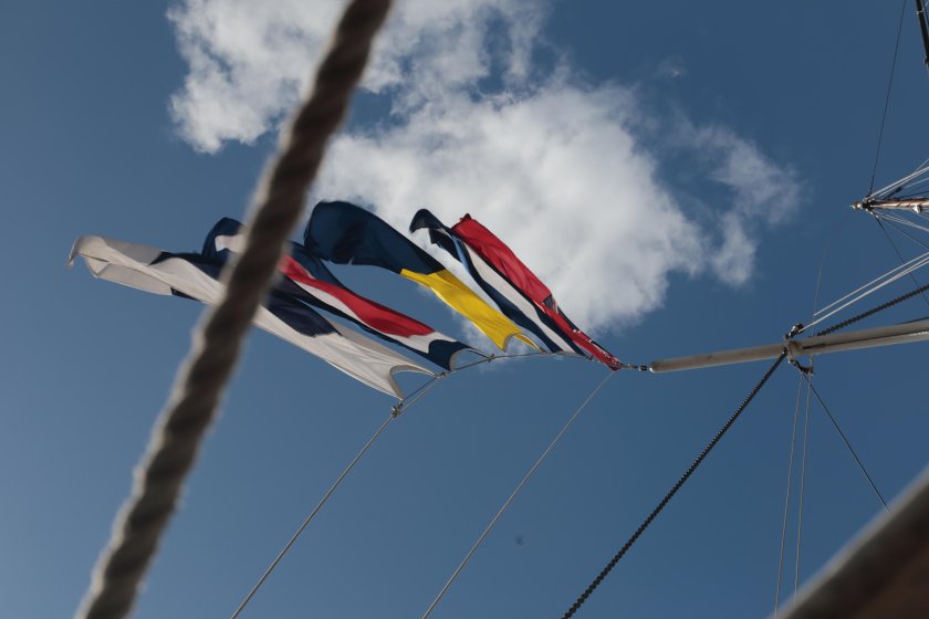 Мачта под флаг