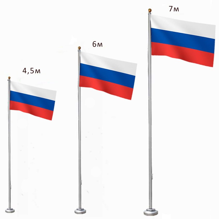 Флагшток алюминиевый секционный Flag-Mast