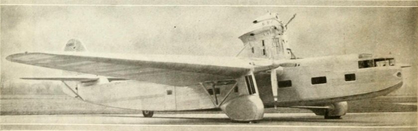 Пассажирские самолеты