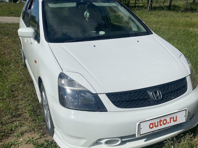 Хонда стрим 2002